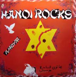 Hanoi Rocks : Rock 'N' Roll Divorce
